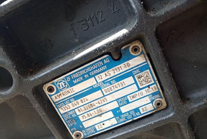 Ищу кпп 12AS2131TD с ретардой. С гарантией, с НДС!  - photo 1