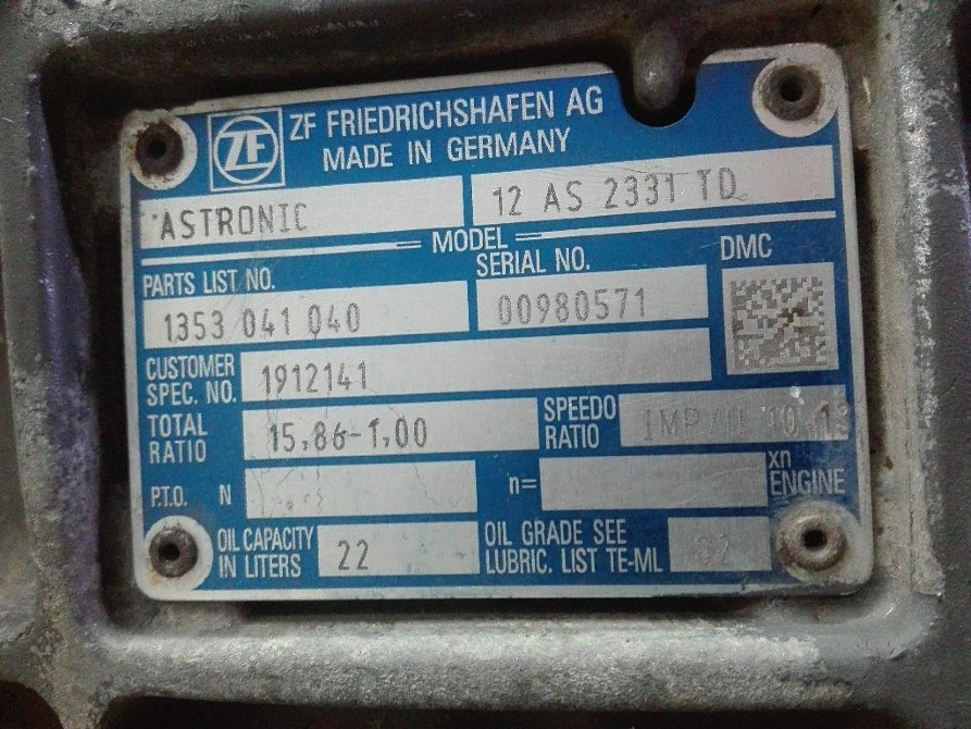 коробка переключения передач 12AS2331TD б/у Екатеринбург - изображение 1