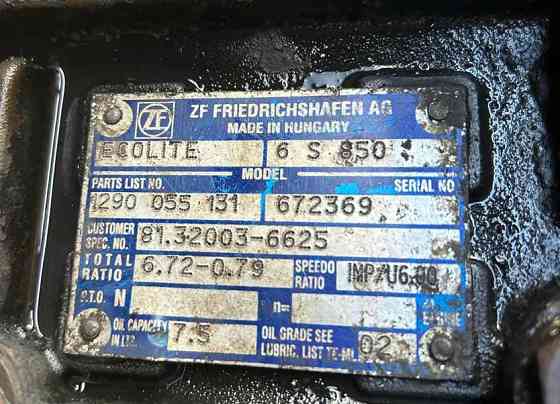 Ищу кпп 6S850 на MAN. 