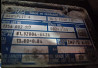 Ищем 81.32004-6426 кпп ZF Ecosplit 4 16s2530to. 0,84. 