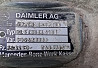 Нужен ректор HL6 40:13 3, 076. 