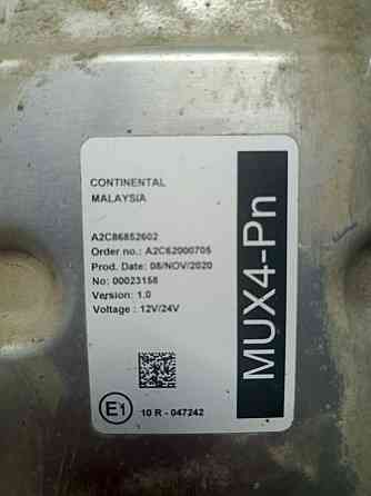 Ищу блок управления (MUX4-Pn) А2С86852602. 
