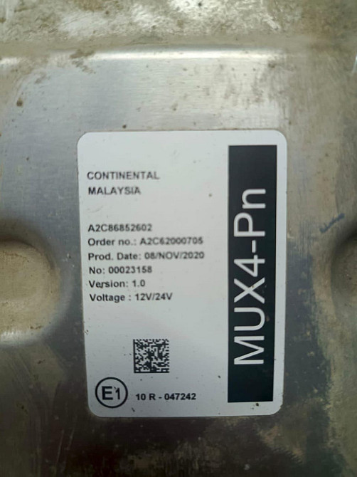 Ищу блок управления (MUX4-Pn) А2С86852602.  - photo 1