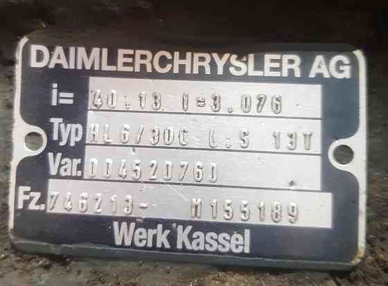 На Мерседес Аксор 2008г. куплю редуктор заднего моста HL6/30С 40;13 передатка 3.076. Вся Россия