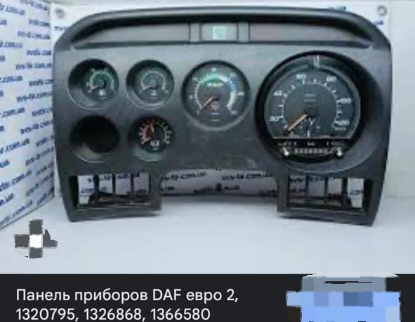 Ищу приборную панель DAF XF95 E2.  - photo 1