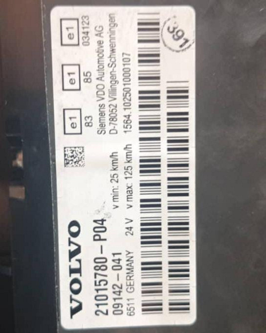 Нужен 21015780 щиток приборов Вольво.  - photo 1