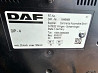 Ищу щиток приборов 1845906 DAF. 