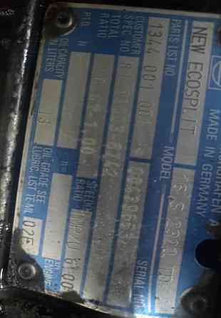 Ищу кпп 16S 2320 TD без ретарды MAN TGA. Вся Россия