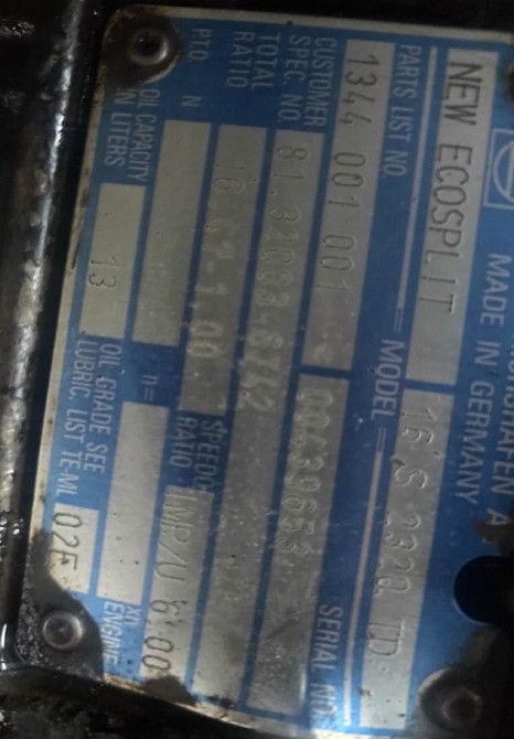 Ищу кпп 16S 2320 TD без ретарды MAN TGA.  - photo 1