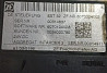 Ищем блок управления ретардой Даф 105 Intarder 3, EST52. 