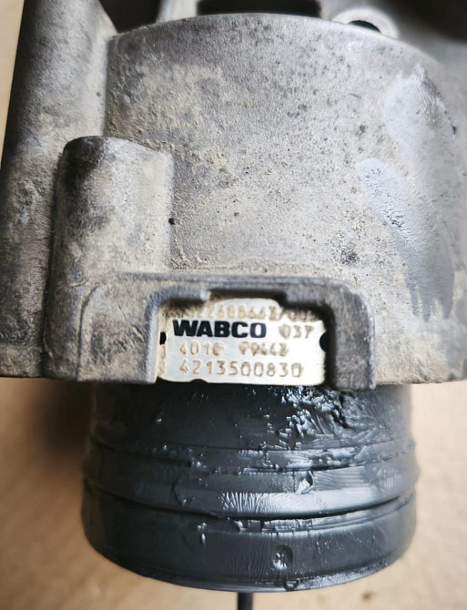 Нужен 4213500830 цилиндр переключения передач Аксор.  - photo 1