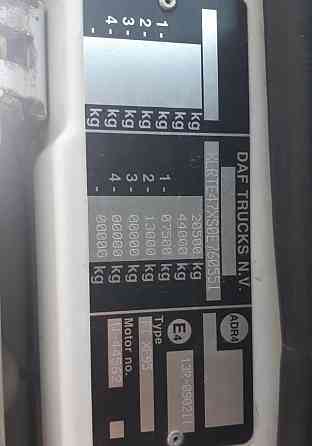 Ищу кпп на DAF XF95 XLRTE47XS0E760551. Вся Россия