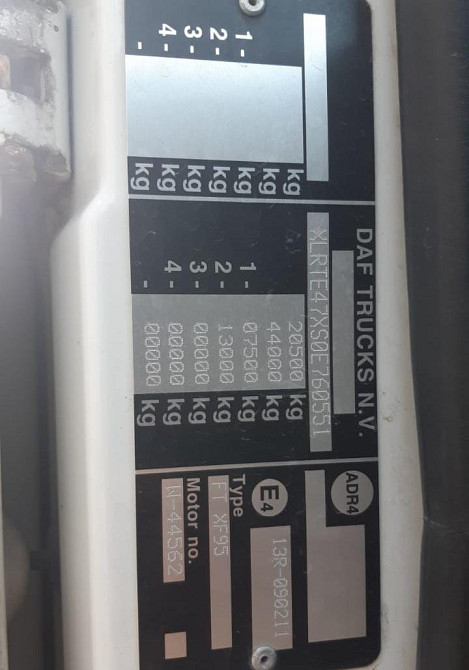 Ищу кпп на DAF XF95 XLRTE47XS0E760551.  - photo 1