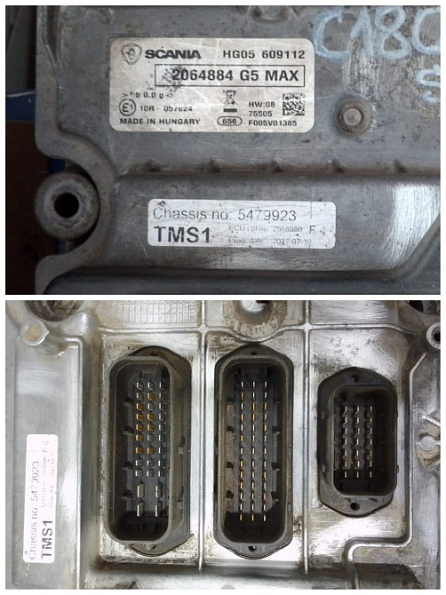Нужна проводка на блок управления кпп Скания ECU GMS TMS1, арт.2064884.  - photo 1