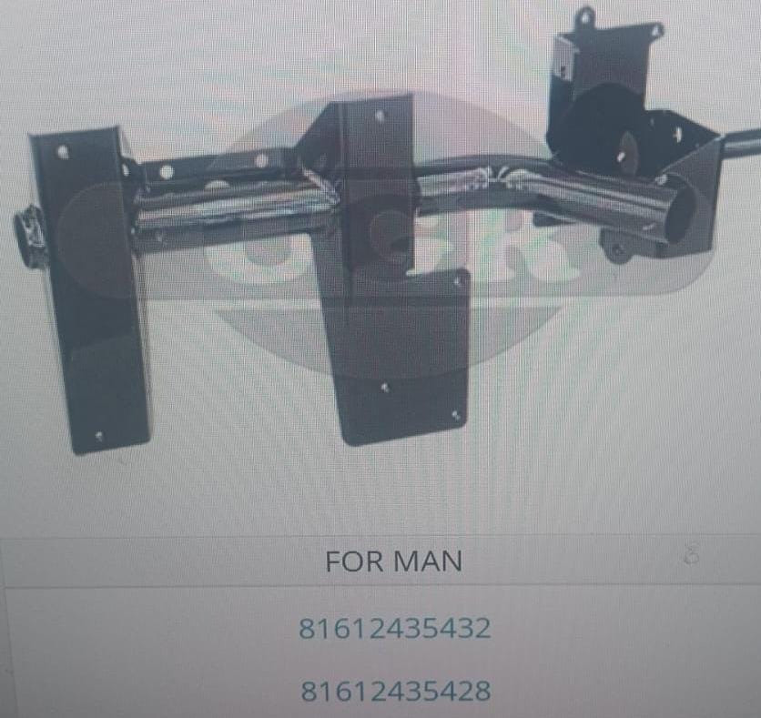 Ищу 82.61243-5096 кронштейн крыла, б/у, MAN (аналоги 81612435432, 81612435428).  - photo 1