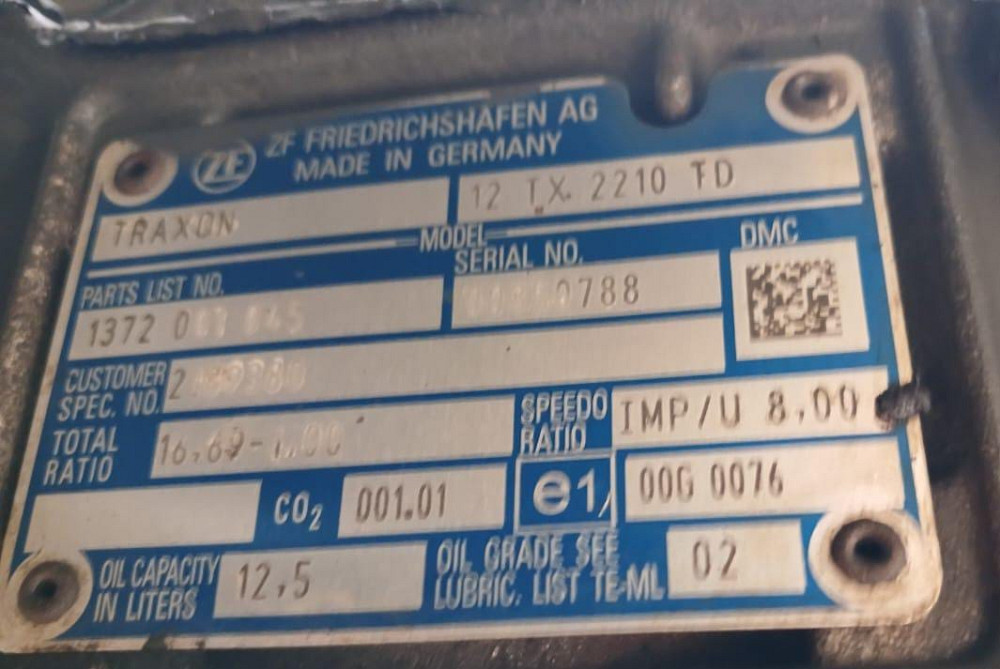 Ищу кпп 12ТХ2210TD на DAF 106.  - photo 1