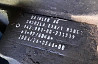 Ищу блок двс ОМ502 мотор. Комбайн. 