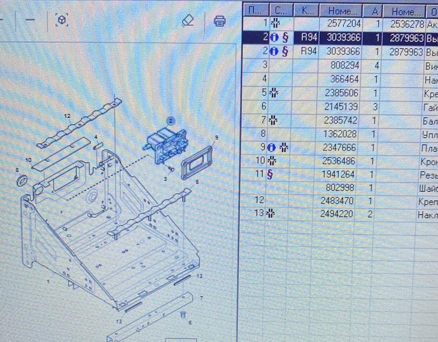 Ищу 3039366 выключатель массы Scania, с НДС.  - photo 1