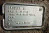 Ищу кпп G211-12. 