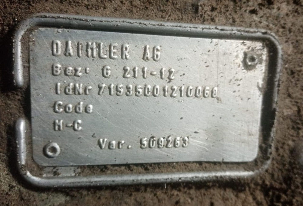 Ищу кпп G211-12.  - photo 1