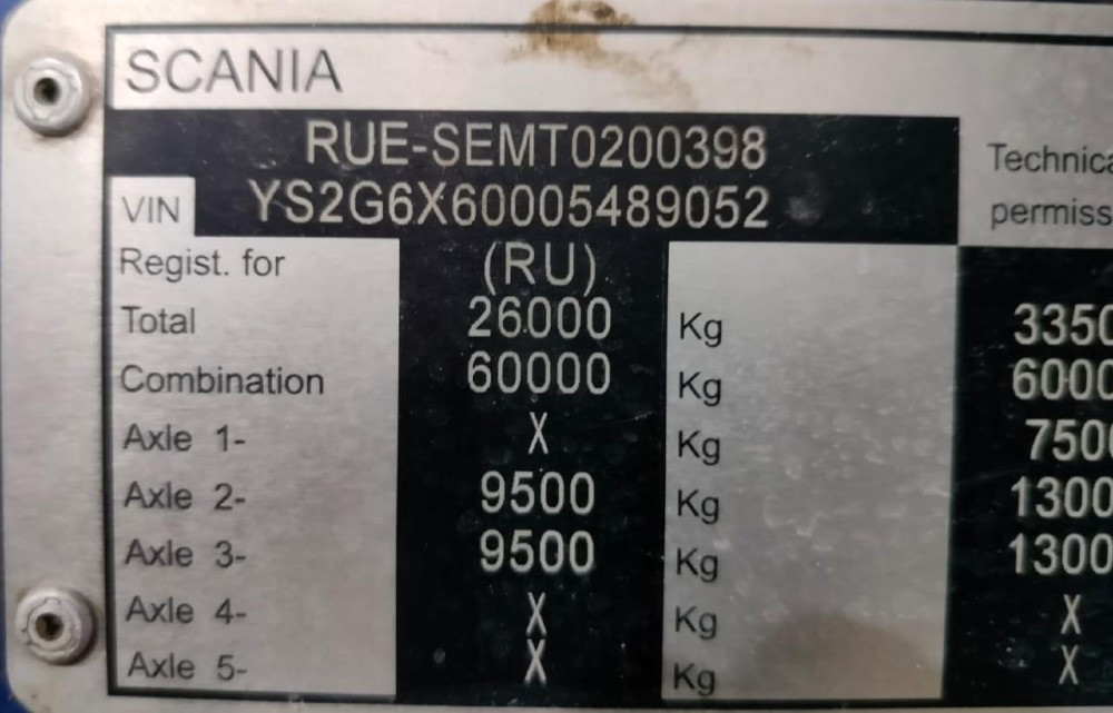 На Скания 6×6 нужен чулок переднего моста.  - photo 1