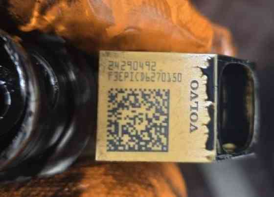 Нужен комплект форсунок 24290492 Volvo. 
