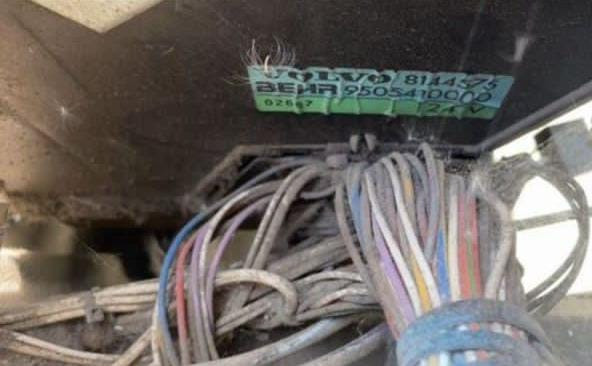 Ищу корпус отопителя Вольво FH12, 8144575. Вся Россия - изображение 1