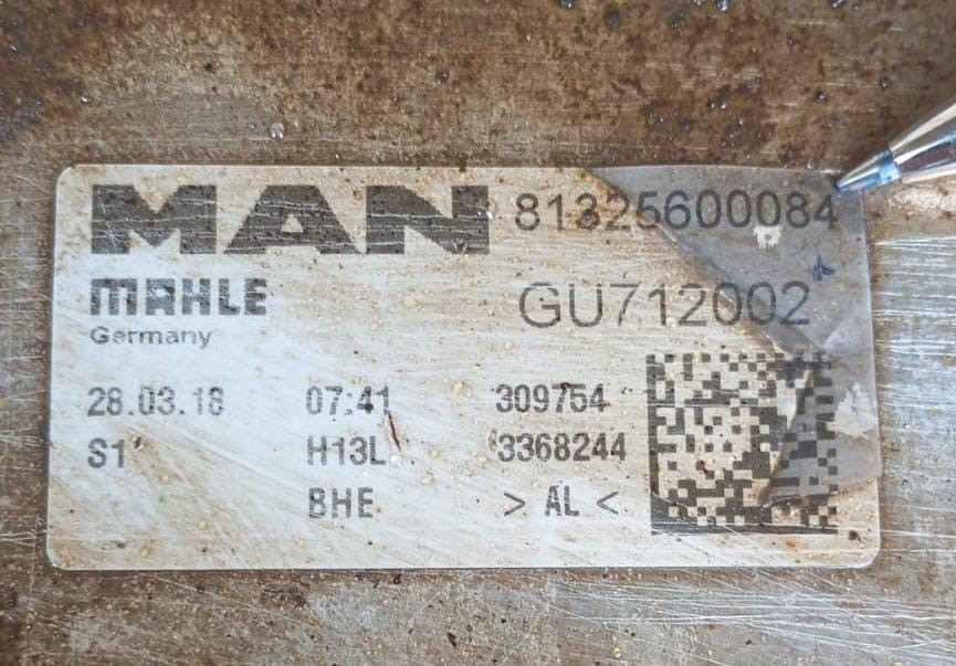 Ищу теплообменник (масляный радиатор) 81325600084 MAN. Вся Россия - изображение 1