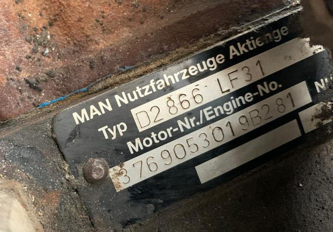 Ищу коленвал двс D2866 LF31. Вся Россия - изображение 1