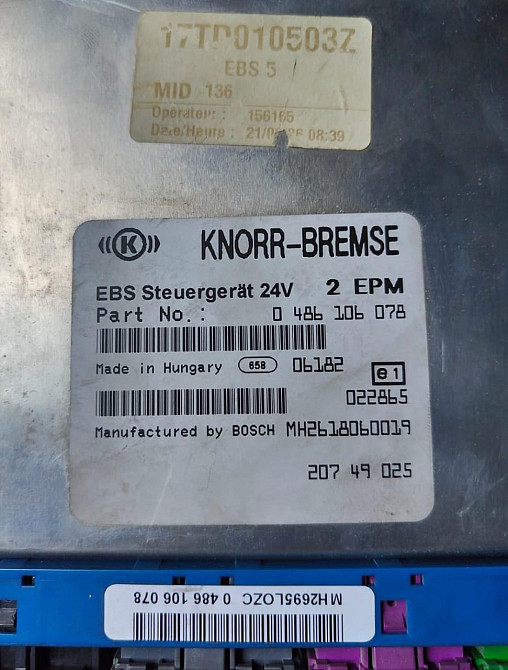 Ищу 0486106078 блок управления ABS на RENAULT. Вся Россия - изображение 1