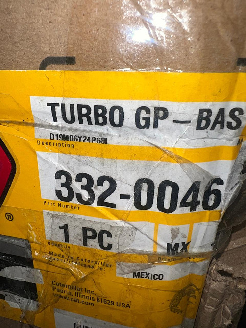 Турбина CAT C32 : 332-0046. Хабаровск - изображение 1