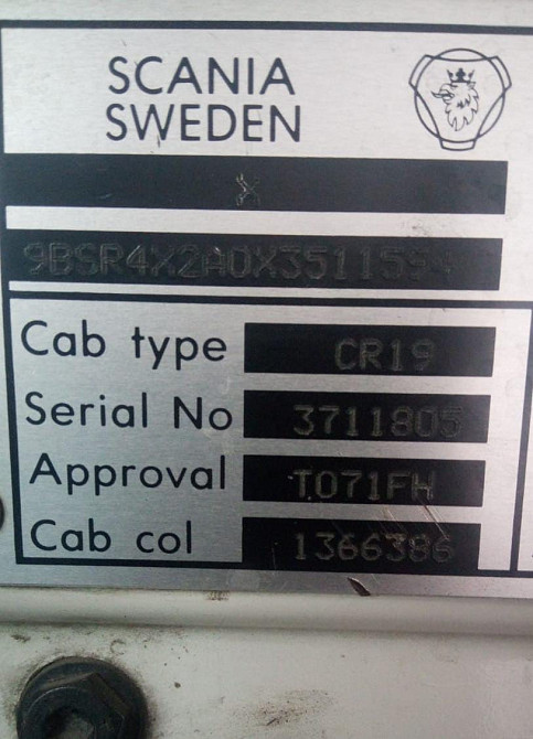 Ищу блок цилиндров на Скания 9BSR4X2A0X3511594. Вся Россия - изображение 1