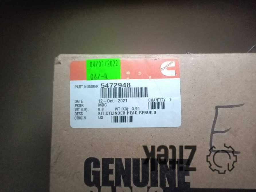 5472948 Cummins Комплект для восстановления ГБЦ Санкт-Петербург - изображение 1