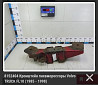 Куплю 8152404 кронштейн пневмо рессоры Volvo, нахожусь в г Хасавюрт. 