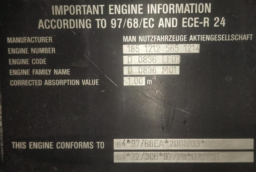 Ищем мотор D0836 LF03, можно шорт или лонг блок. Вся Россия - изображение 1