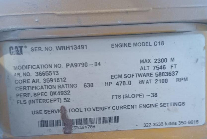 Ищу блок управления на этот двигатель С18 САТ, с прошивкой!  - photo 1