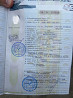 В наличии документы на полуприцеп KRONE MEGA SDP 27. 2006год. 