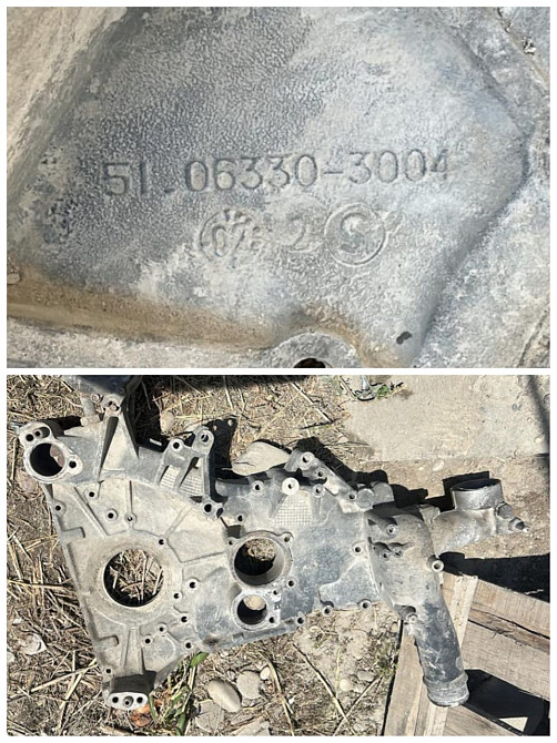 Нужна 51063303004 нужна крышка плиты двигателя D2866 MAN. Вся Россия - изображение 1