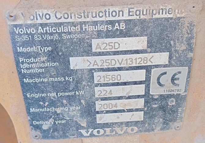 Ищем двигатель D9AAAE2 Volvo.  - photo 1