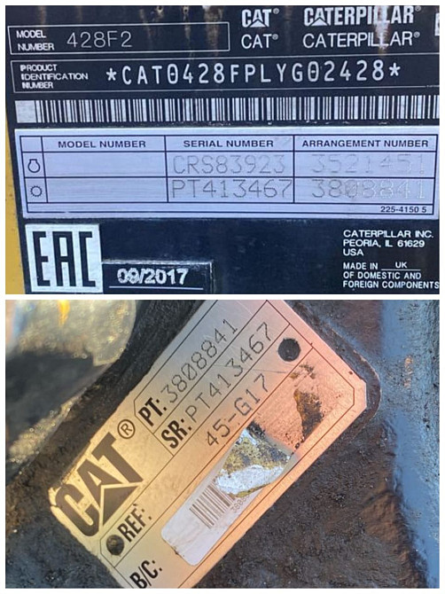 Нужна коробка 3808841 на САТ 428F2. Вся Россия - изображение 1