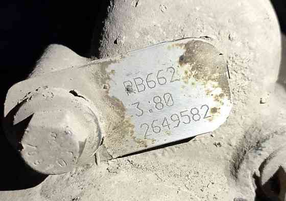 Ищем проходной редуктор RB662 3,80 на Скания. 