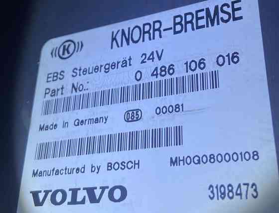 Куплю 0486106016 блок управления EBS на Volvo. 