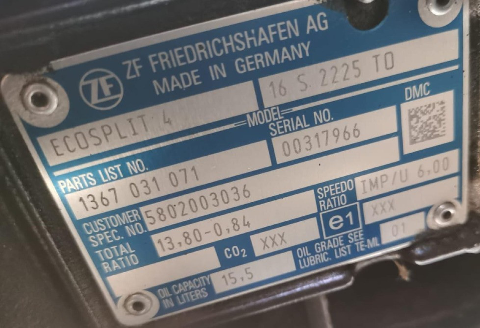 Ищу кпп 16S 2225TO на Ивеко.  - photo 1