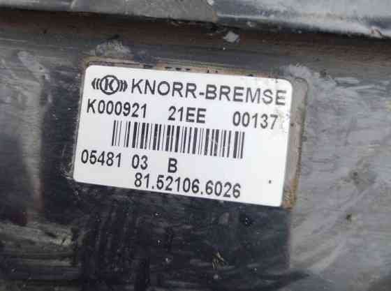 Ищу 81521066026 модулятор EBS 2-х канальный MAN. Вся Россия