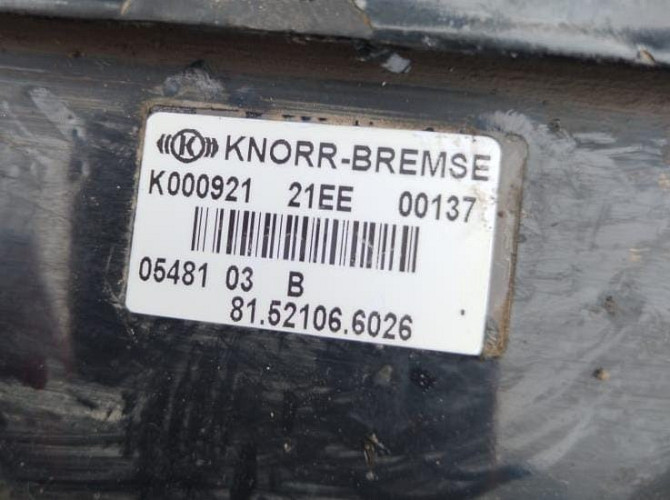 Ищу 81521066026 модулятор EBS 2-х канальный MAN. Вся Россия - изображение 1