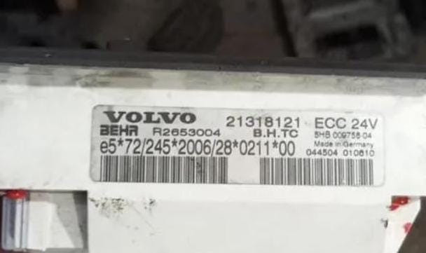 Ищу 21318121 блок управления печкой Volvo FH13.  - photo 1