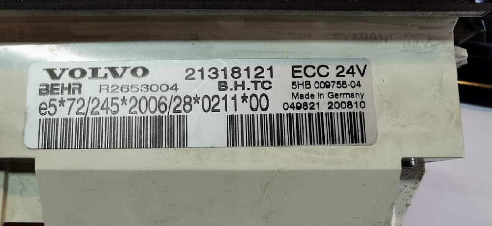 21318121 блок управления климатом б/у Екатеринбург - изображение 1