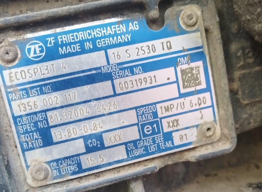 Ищу кпп 16S 2530 TO.  - photo 1
