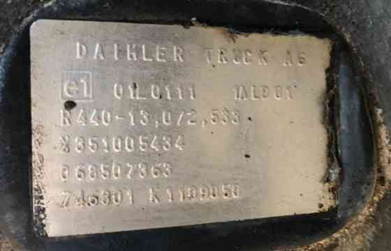 Ищу редуктор R440-13,0/2,533 на Мерседес МП5 (именно с такой передаткой, другие не предлагать). 