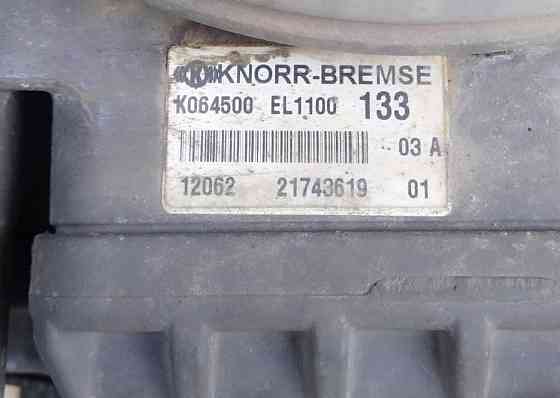 Ищу 21743619 блок подготовки воздуха Volvo. 
